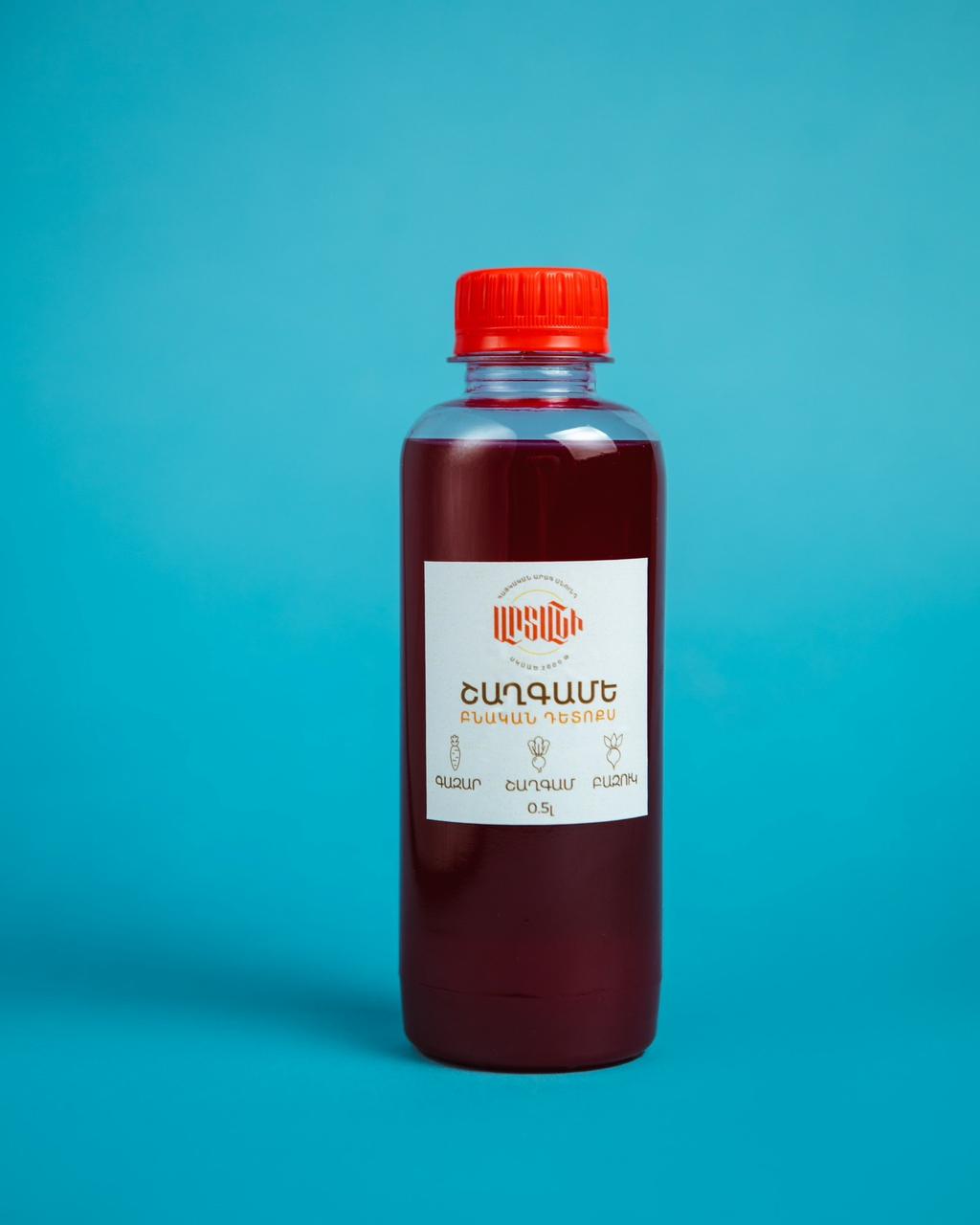 Shaghgame 0.3L